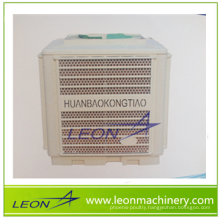 LEON High Quality Factory Use Idustrial Evaporative Air Cooler